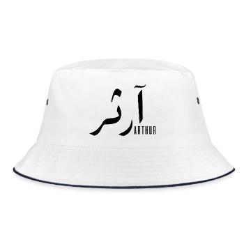Name Arthur auf Arabisch - Bucket Hat - Weiß/Navy - Vorne