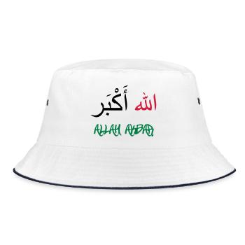 Allah Akbar - Bob - blanc/marine - Devant