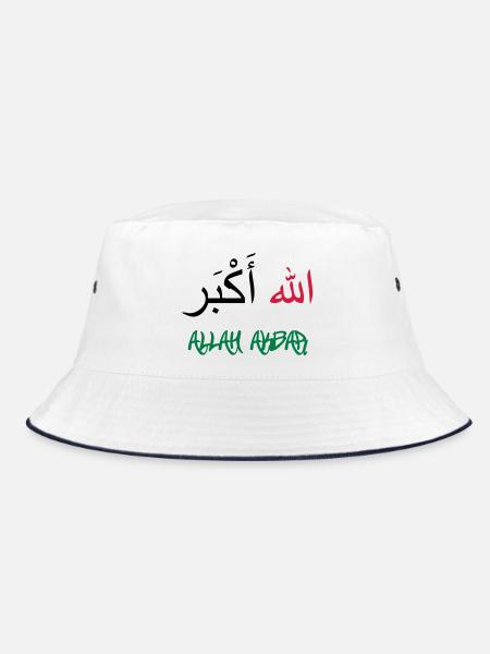 Allah Akbar - Bucket Hat - white/navy - Front