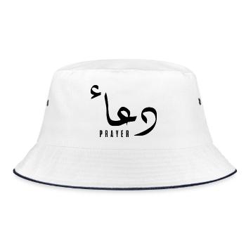 Douaa in Arabic - prayer - Bucket Hat - white/navy - Front