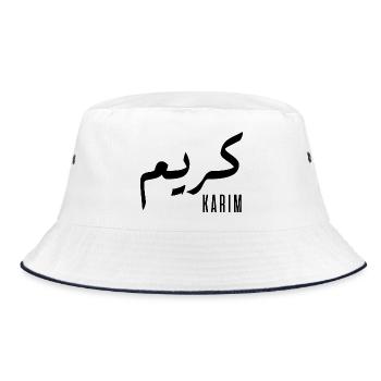Karim prénom en arabe - Bob - blanc/marine - Devant