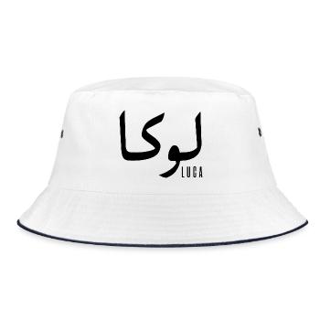 Luca name in Arabic - Bucket Hat - white/navy - Front