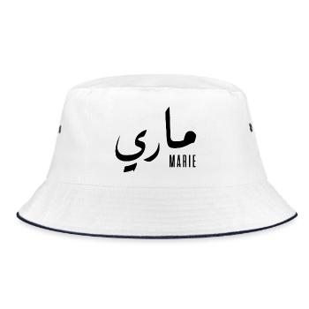 Marie name in Arabic - Bucket Hat - white/navy - Front