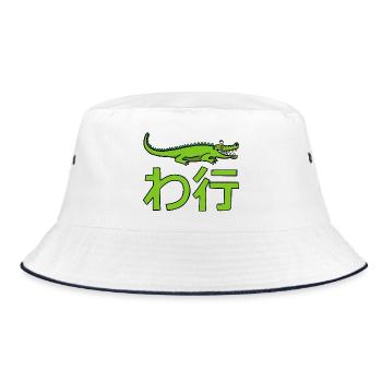 Crocodile manga - Bob - blanc/marine - Devant