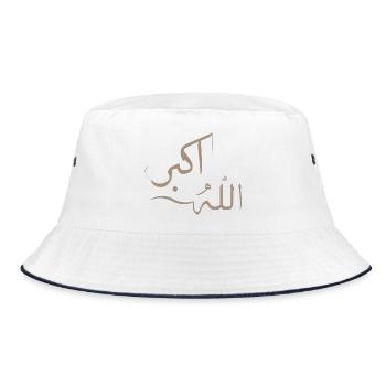 Allah akber auf Arabisch - großer Gott - Bucket Hat - Weiß/Navy - Vorne
