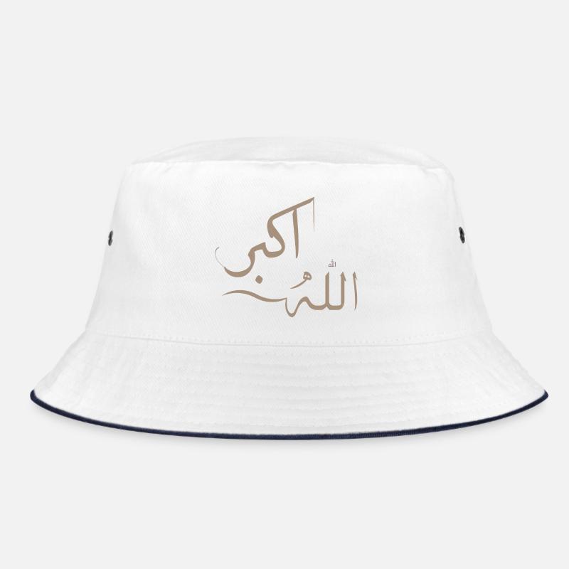 Allah akber in Arabic - great god Bucket Hat