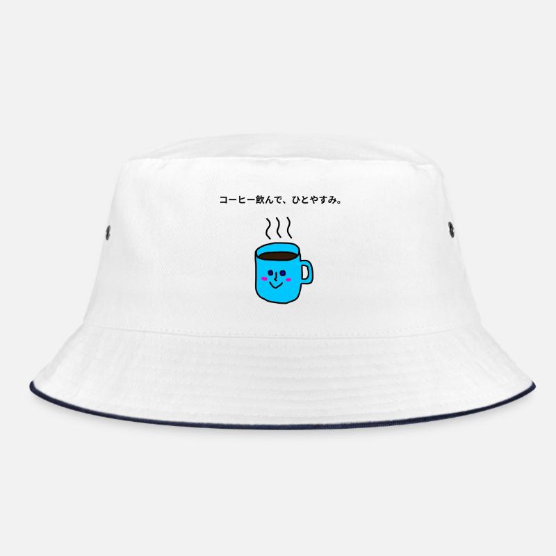 Blue Kawaii Coffee Break Mug Bucket Hat