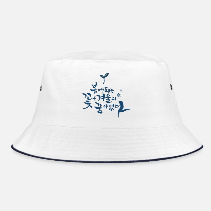 Coréen – Fleur printanière de l’hiver Bob