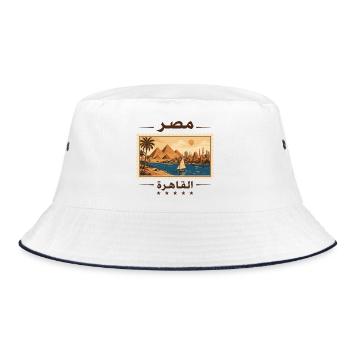Ägypten Kairo Vintage Reisemarke - Bucket Hat - Weiß/Navy - Vorne