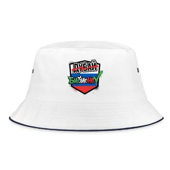 Bibione - kein Dubai - Bucket Hat - Weiß/Navy - Vorne