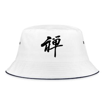 Symbole kanji japonais zen pour cuir zen - Bob - blanc/marine - Devant