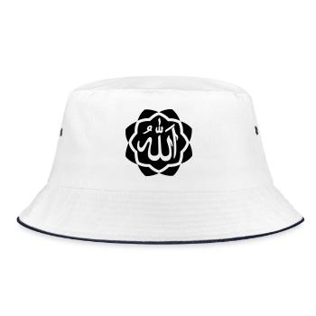Logo d’Allah Dieu dans le cadre - Bob - blanc/marine - Devant