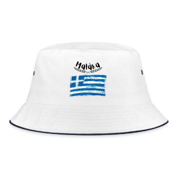 Malaka- Griechenland T-Shirt Griechisch - Bucket Hat - Weiß/Navy - Vorne