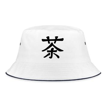 Le thé en calligraphie chinoise - Bob - blanc/marine - Devant