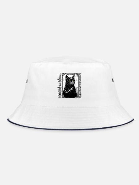 Ich weiß, dass du und ich keine Katze sind! - Bucket Hat - Weiß/Navy - Vorne