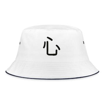 Kokoro, symbole japonais de ce que tu es - Bob - blanc/marine - Devant