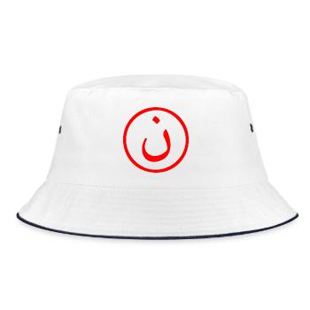 Nonne - Bucket Hat - Weiß/Navy - Vorne