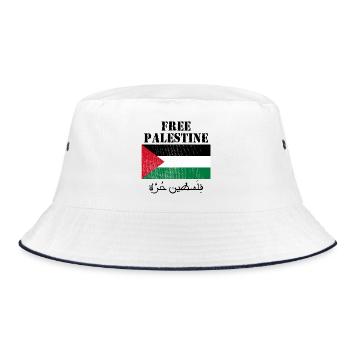 Drapeau de Palestine libre - Bob - blanc/marine - Devant