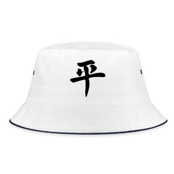 Signe de paix écrit en chinois comme symbole - Bob - blanc/marine - Devant