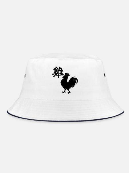 Chinese character rooster with rooster image - Bucket Hat - white/navy - Front