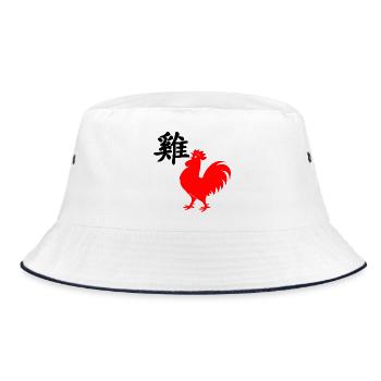 Coq de caractère chinois avec image de coq rouge, - Bob - blanc/marine - Devant