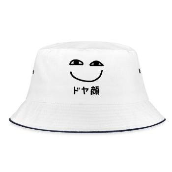 Smug Face ドヤ顔 Doyagao Japanese Slang - Bucket Hat - white/navy - Front