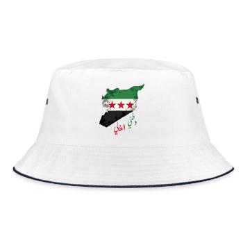 Freies Syrien Flagge mit Spruch Watani El Ghali - Bucket Hat - Weiß/Navy - Vorne
