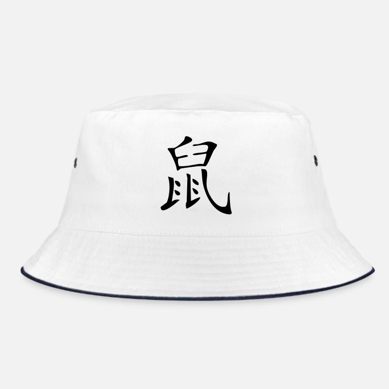 Ratte - Kanji Bucket Hat