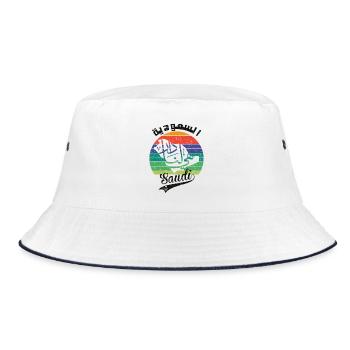 Saudi Arabia National Day KSA Vintage - Bucket Hat - white/navy - Front