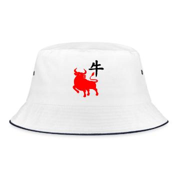 Chinese character red os with os image - Bucket Hat - white/navy - Front