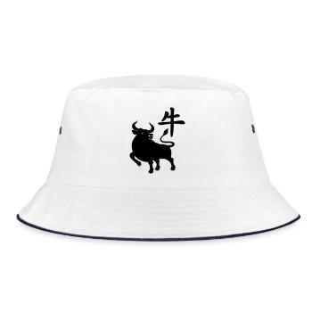 chinese character os with os image, shadow - Bucket Hat - white/navy - Front