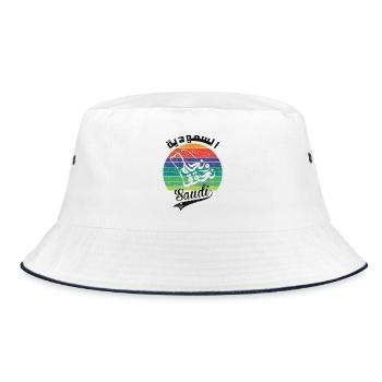 Saudi Arabia National Day KSA Retro Vintage - Bucket Hat - white/navy - Front