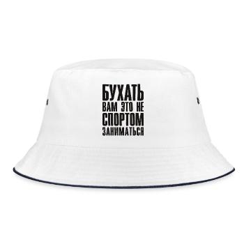 Booze Saying Vodka and Beer in Russian Alcohol - Bucket Hat - white/navy - Front