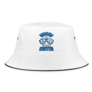 Orthodox Easter Bruh It Is Greek Easter - Bucket Hat - white/navy - Front
