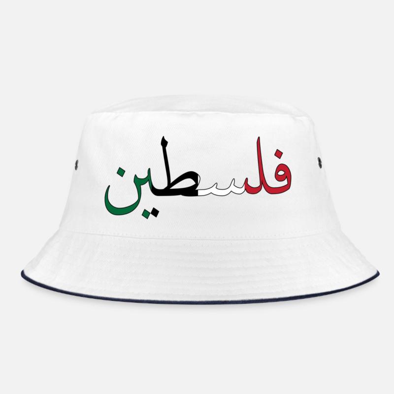 Palestine Bob