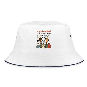 Peace for Sudan - Bucket Hat - white/navy - Front