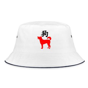 Chien à caractère chinois avec image de chien rouge - Bob - blanc/marine - Devant
