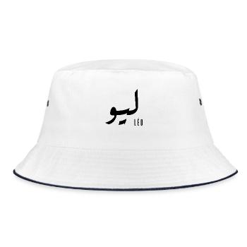 Léo prénom en arabe - Bob - blanc/marine - Devant