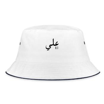 Ali name in Arabic - Bucket Hat - white/navy - Front
