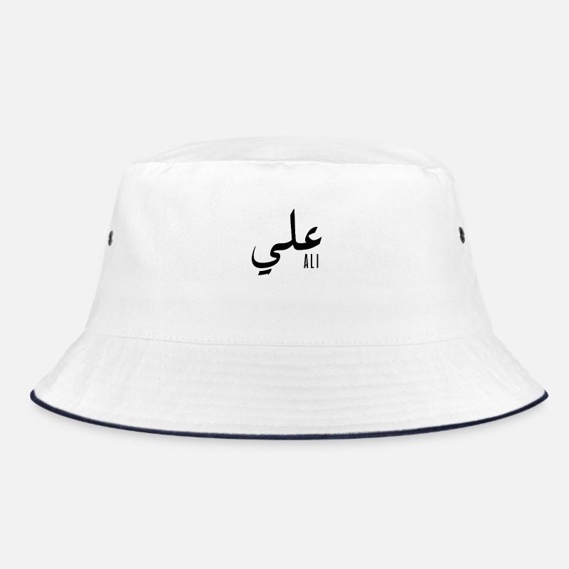 Ali prénom en arabe Bob