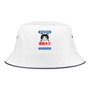 24h Security System - Bucket Hat - white/navy - Front