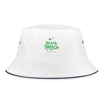 Korean Calligraphy & Mindfulness Shirt - Bucket Hat - Weiß/Navy - Vorne