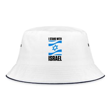 Stand with Israel Jerusalem Tel Aviv Étoile de David - Bob - blanc/marine - Devant