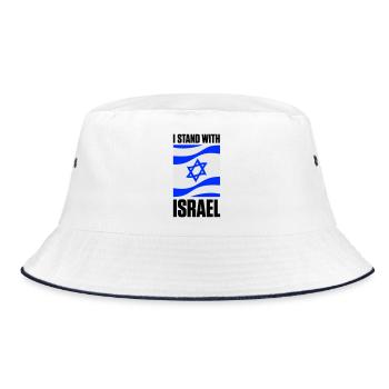 Je suis aux côtés d’Israël - Bob - blanc/marine - Devant