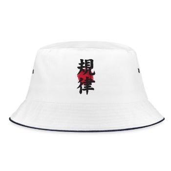 Idéogramme japonais discipline Kiritsu Disziplin - Bob - blanc/marine - Devant