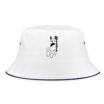 Malinois - Bob - blanc/marine - Devant