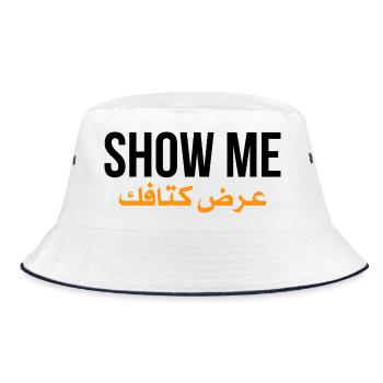Show me ardh ktafak - citation arabe  - Bob - blanc/marine - Devant