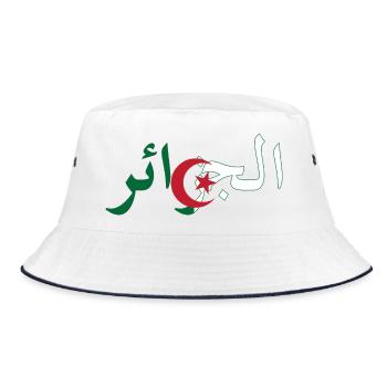Drapeau Algérie - Bob - blanc/marine - Devant
