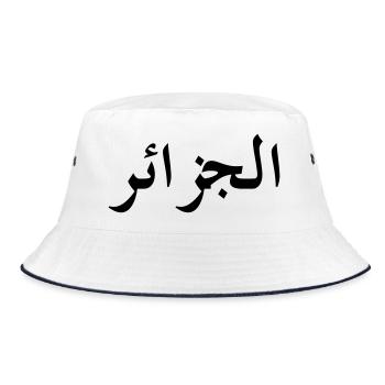 Algeria (V) - Bucket Hat - white/navy - Front