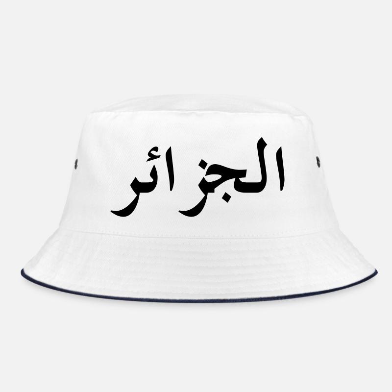 Bucket Hat